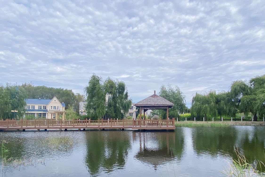 Yanwo Island